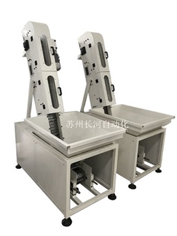 鈑金加工件